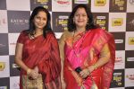 at Mirchi Marathi Music Awards in Pune, Mumbai on 27th jan 2014